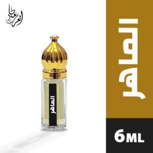 Al Maahir الماھر | ATTAR UL ARAB by Twooneshop